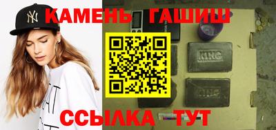 Альфа ПВП Ирбит