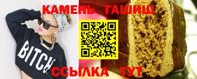 ALPHA PVP Изобильный