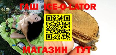 ALPHA PVP Изобильный