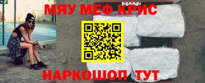 Альфа ПВП Ирбит