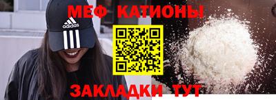 Альфа ПВП Ирбит
