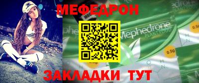 ALPHA PVP Изобильный