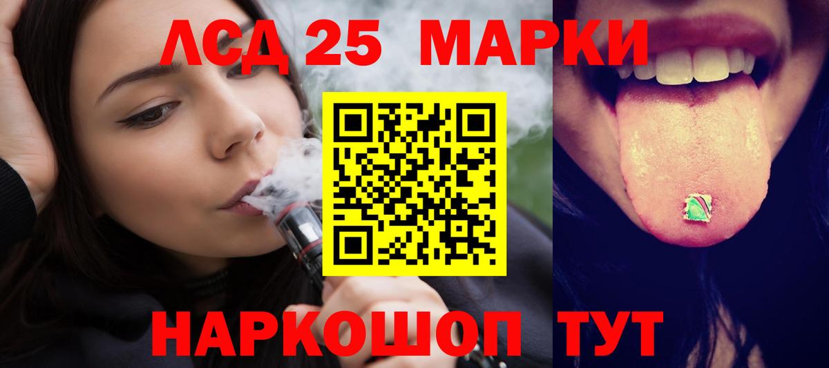 Муром  LSD-25 экстази  ЛСД экстази ecstasy  Вход с VPN  omg зеркало  Лсд 25 экстази ecstasy 