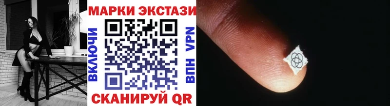 где найти Муром Наркотические марки 1500мкг