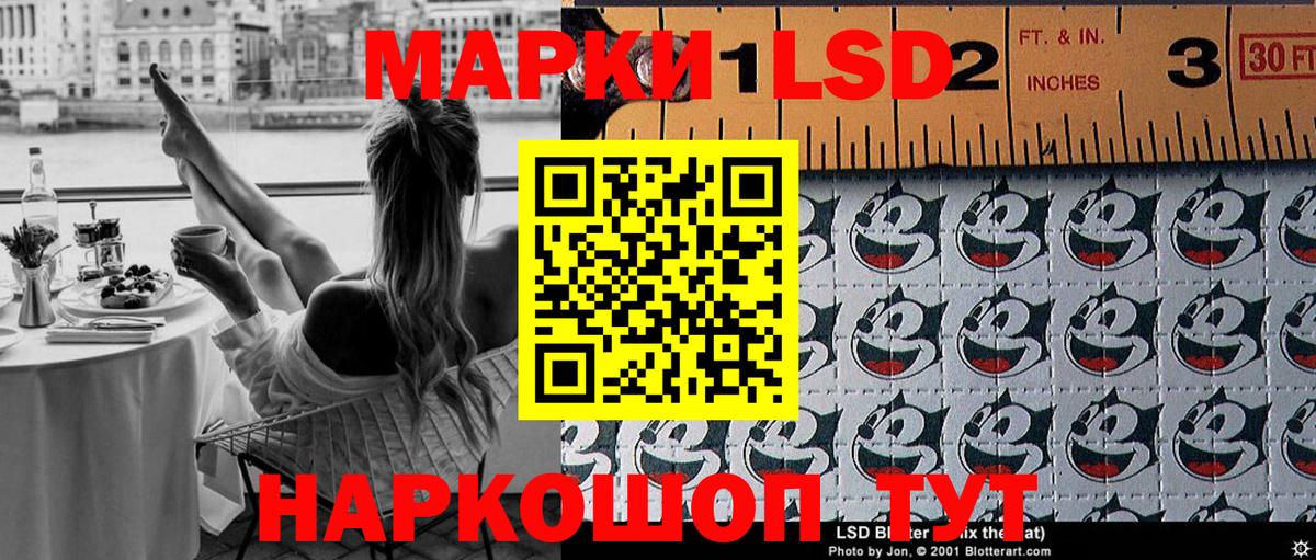 Марки N-bome  Муром  Марки N-bome 1,5мг 