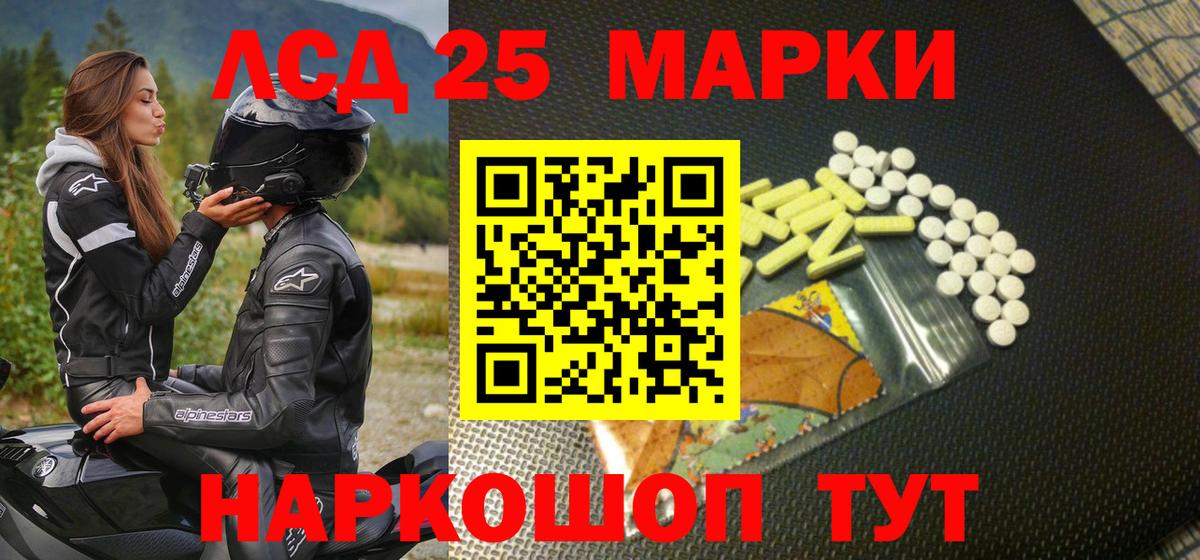 МЕФ  COCAIN  Вход с VPN  Муром  Диски  ГАШ  Alpha-PVP  Мяу-Мяу 