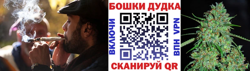 где купить   Муром  Марихуана индика 