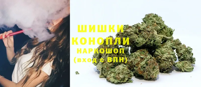 Каннабис Bruce Banner  Муром 