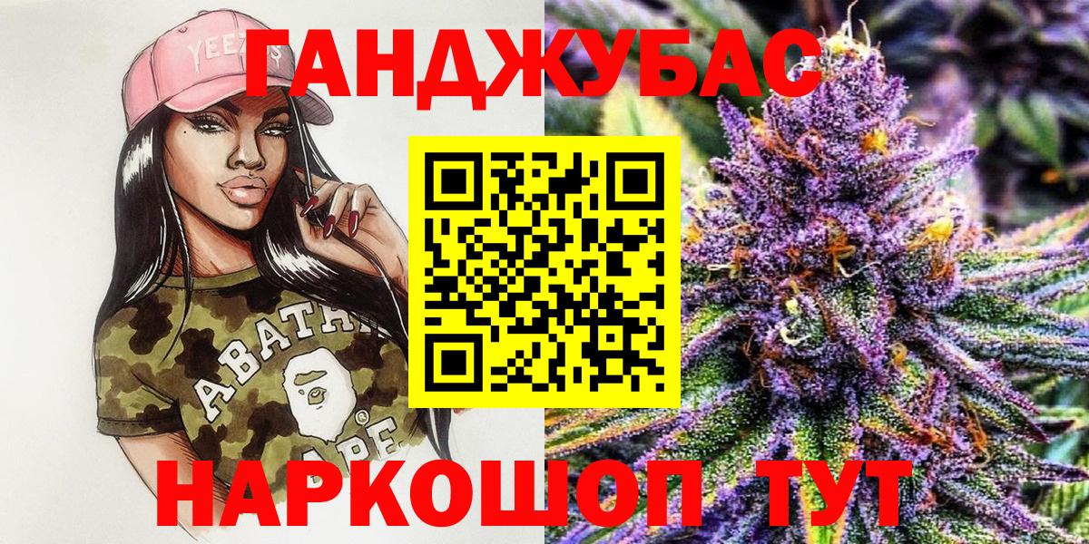 МАРИХУАНА сатива  Муром  Бошки марихуана сатива 